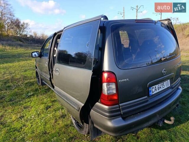 Зелений Опель Сінтра, об'ємом двигуна 2.22 л та пробігом 212 тис. км за 2700 $, фото 8 на Automoto.ua