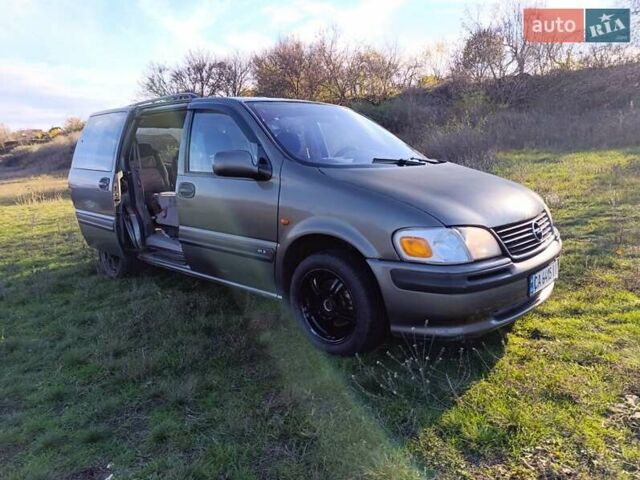 Зелений Опель Сінтра, об'ємом двигуна 2.22 л та пробігом 212 тис. км за 2700 $, фото 9 на Automoto.ua