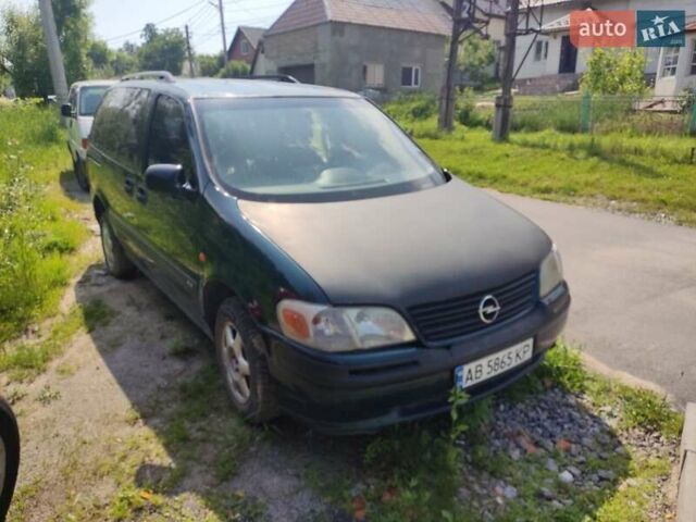 Зеленый Опель Синтра, объемом двигателя 2.2 л и пробегом 350 тыс. км за 1600 $, фото 6 на Automoto.ua