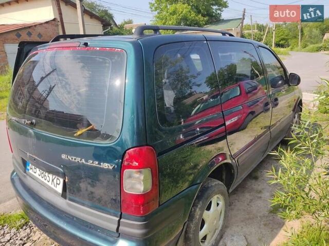 Зеленый Опель Синтра, объемом двигателя 2.2 л и пробегом 350 тыс. км за 1600 $, фото 4 на Automoto.ua