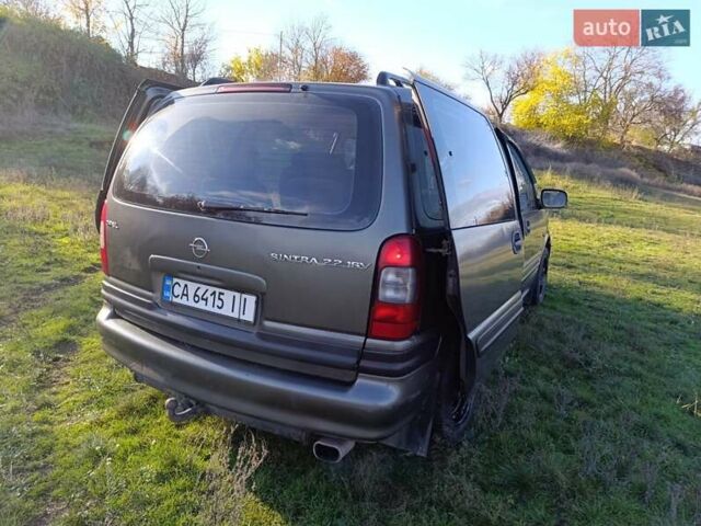 Зелений Опель Сінтра, об'ємом двигуна 2.22 л та пробігом 212 тис. км за 2700 $, фото 21 на Automoto.ua