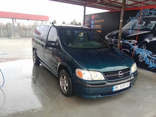 Зеленый Опель Синтра, объемом двигателя 2.2 л и пробегом 319 тыс. км за 2750 $, фото 7 на Automoto.ua