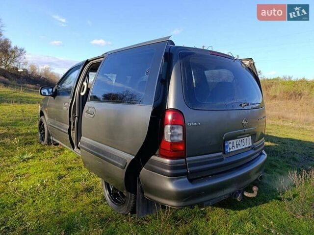 Зелений Опель Сінтра, об'ємом двигуна 2.22 л та пробігом 212 тис. км за 2700 $, фото 18 на Automoto.ua