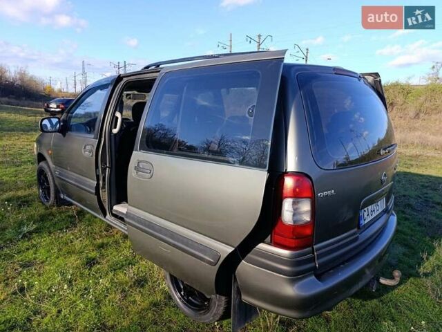 Зелений Опель Сінтра, об'ємом двигуна 2.22 л та пробігом 212 тис. км за 2700 $, фото 3 на Automoto.ua