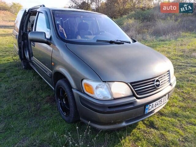 Зелений Опель Сінтра, об'ємом двигуна 2.22 л та пробігом 212 тис. км за 2700 $, фото 20 на Automoto.ua