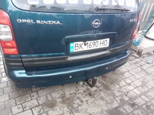 Зеленый Опель Синтра, объемом двигателя 2.2 л и пробегом 319 тыс. км за 2750 $, фото 5 на Automoto.ua