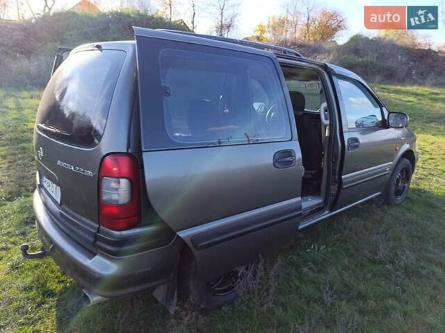 Зелений Опель Сінтра, об'ємом двигуна 2.22 л та пробігом 212 тис. км за 2700 $, фото 4 на Automoto.ua