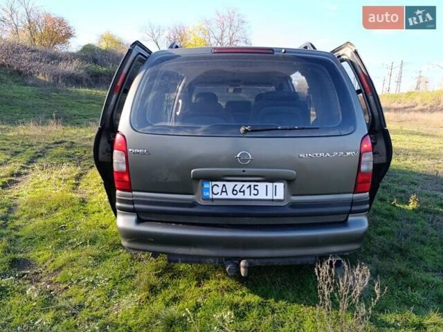 Зелений Опель Сінтра, об'ємом двигуна 2.22 л та пробігом 212 тис. км за 2700 $, фото 22 на Automoto.ua