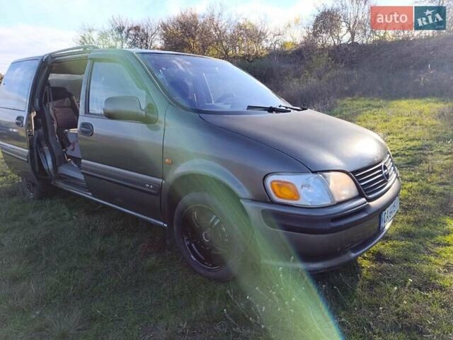 Зелений Опель Сінтра, об'ємом двигуна 2.22 л та пробігом 212 тис. км за 2700 $, фото 28 на Automoto.ua