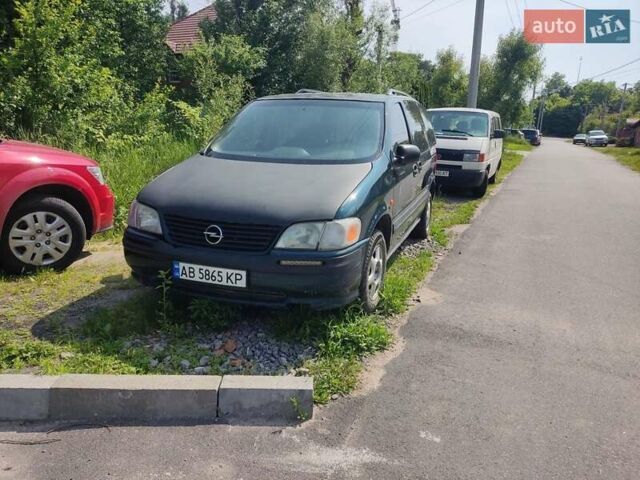 Зеленый Опель Синтра, объемом двигателя 2.2 л и пробегом 350 тыс. км за 1600 $, фото 7 на Automoto.ua