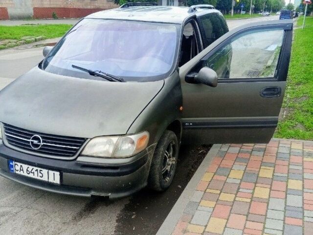 Зеленый Опель Синтра, объемом двигателя 2.2 л и пробегом 400 тыс. км за 3000 $, фото 3 на Automoto.ua