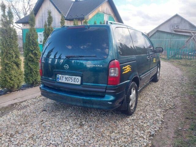 Зеленый Опель Синтра, объемом двигателя 3 л и пробегом 200 тыс. км за 1499 $, фото 5 на Automoto.ua