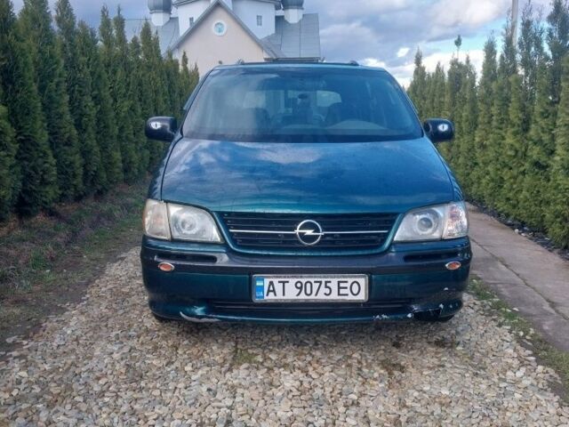 Зеленый Опель Синтра, объемом двигателя 3 л и пробегом 200 тыс. км за 1499 $, фото 1 на Automoto.ua