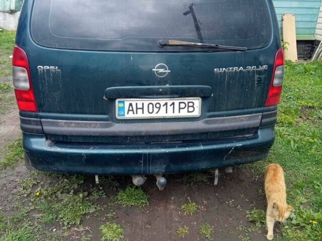 Зеленый Опель Синтра, объемом двигателя 2.2 л и пробегом 3 тыс. км за 1950 $, фото 1 на Automoto.ua
