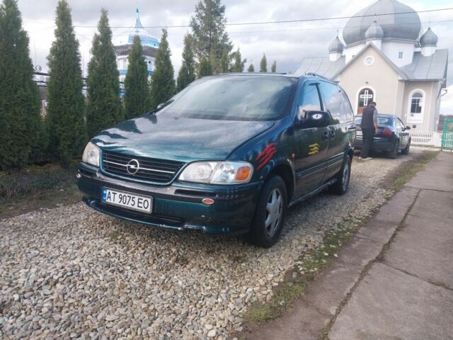 Зеленый Опель Синтра, объемом двигателя 3 л и пробегом 200 тыс. км за 1499 $, фото 2 на Automoto.ua