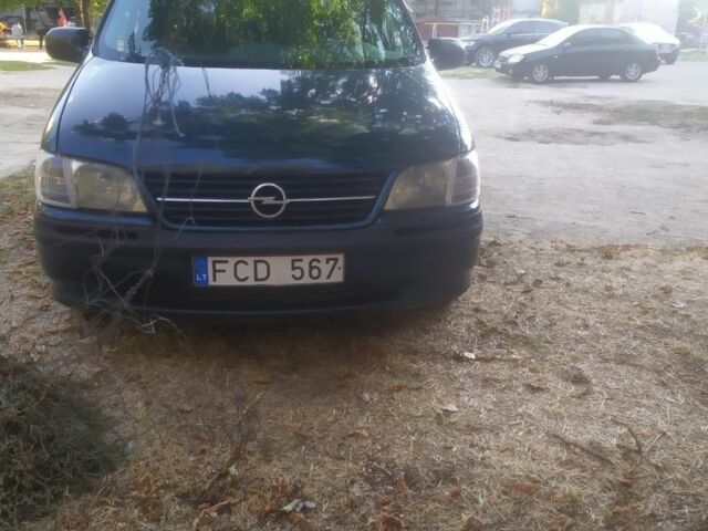 Зеленый Опель Синтра, объемом двигателя 0 л и пробегом 262 тыс. км за 1429 $, фото 3 на Automoto.ua