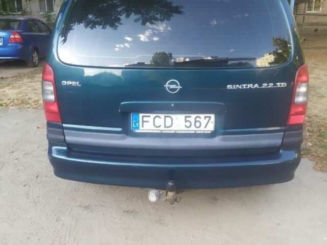 Зеленый Опель Синтра, объемом двигателя 0 л и пробегом 262 тыс. км за 1429 $, фото 4 на Automoto.ua