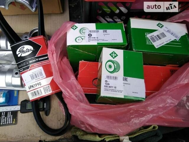 Черный Опель Вектра С, объемом двигателя 3.2 л и пробегом 217 тыс. км за 6499 $, фото 51 на Automoto.ua