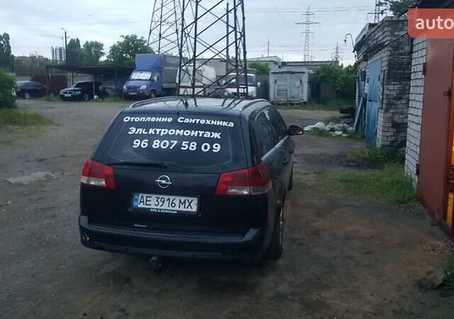 Опель Вектра С, объемом двигателя 1.9 л и пробегом 324 тыс. км за 5000 $, фото 3 на Automoto.ua
