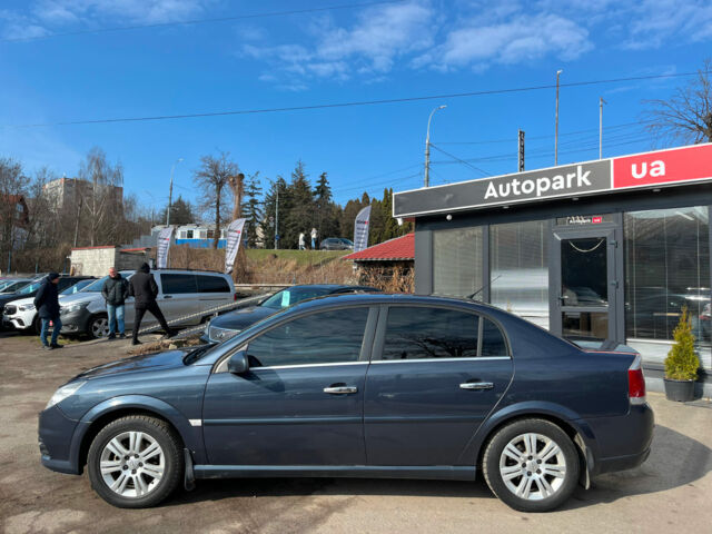 Сірий Опель Вектра С, об'ємом двигуна 2.2 л та пробігом 164 тис. км за 6390 $, фото 9 на Automoto.ua