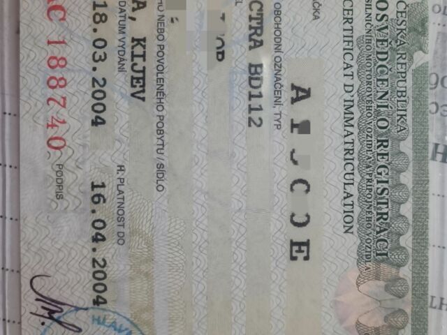 Белый Опель Вектра, объемом двигателя 0 л и пробегом 125 тыс. км за 56000 $, фото 4 на Automoto.ua