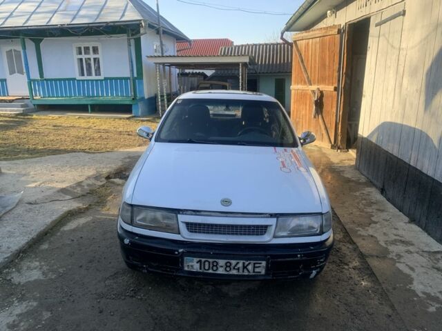 Белый Опель Вектра, объемом двигателя 1.6 л и пробегом 3 тыс. км за 800 $, фото 1 на Automoto.ua