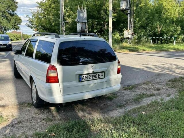 Белый Опель Вектра, объемом двигателя 1.8 л и пробегом 300 тыс. км за 2351 $, фото 6 на Automoto.ua