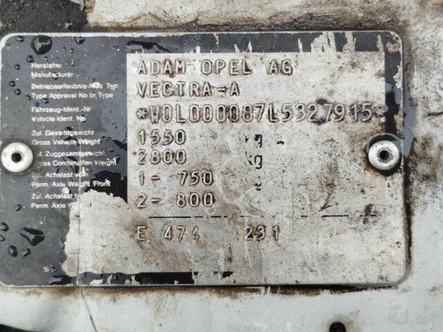 Белый Опель Вектра, объемом двигателя 1.6 л и пробегом 1000 тыс. км за 1300 $, фото 1 на Automoto.ua