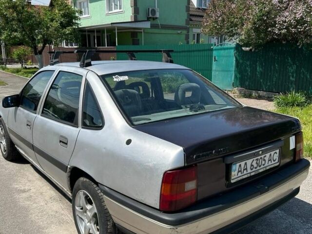 Білий Опель Вектра, об'ємом двигуна 2 л та пробігом 476 тис. км за 650 $, фото 3 на Automoto.ua