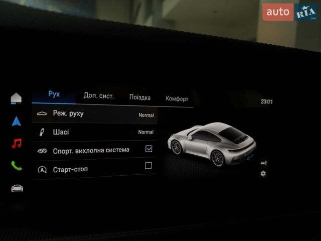 Белый Опель Вектра, объемом двигателя 1.6 л и пробегом 220 тыс. км за 1605 $, фото 1 на Automoto.ua