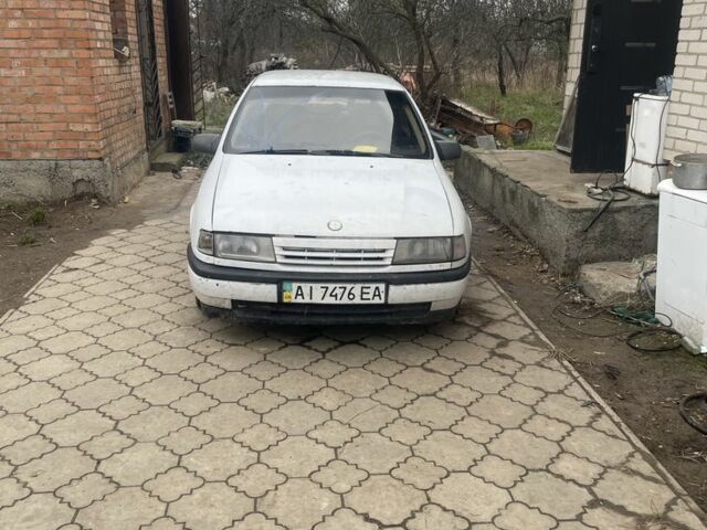 Білий Опель Вектра, об'ємом двигуна 0 л та пробігом 1 тис. км за 600 $, фото 1 на Automoto.ua