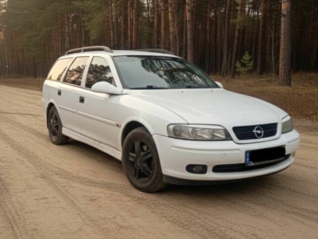 Білий Опель Вектра, об'ємом двигуна 1.8 л та пробігом 317 тис. км за 2500 $, фото 1 на Automoto.ua