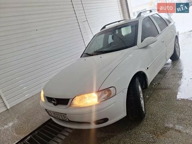 Белый Опель Вектра, объемом двигателя 2 л и пробегом 429 тыс. км за 2600 $, фото 3 на Automoto.ua