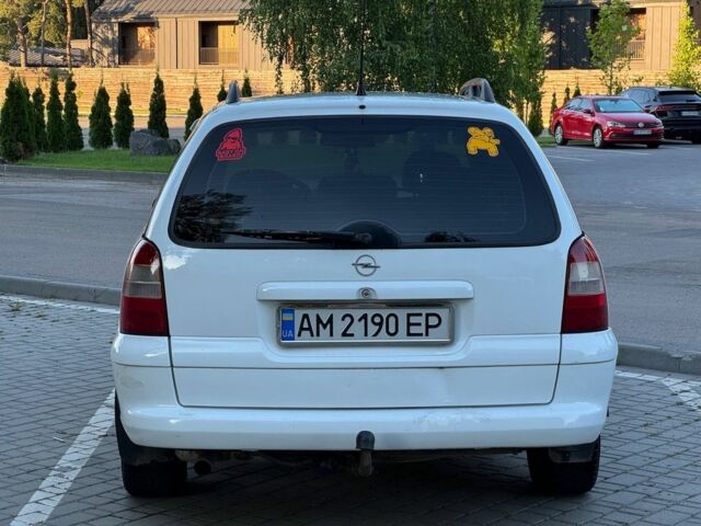 Белый Опель Вектра, объемом двигателя 1.8 л и пробегом 250 тыс. км за 2499 $, фото 6 на Automoto.ua