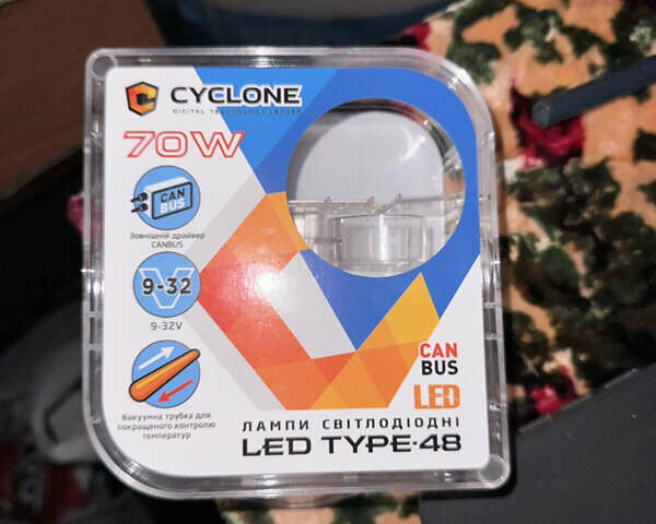 Белый Опель Вектра, объемом двигателя 1.8 л и пробегом 365 тыс. км за 2700 $, фото 9 на Automoto.ua