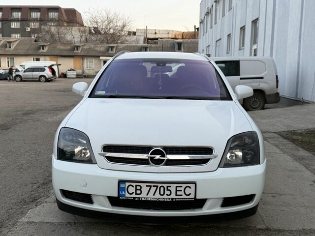 Белый Опель Вектра, объемом двигателя 0 л и пробегом 309 тыс. км за 3950 $, фото 1 на Automoto.ua