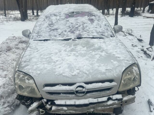 Белый Опель Вектра, объемом двигателя 3 л и пробегом 290 тыс. км за 1918 $, фото 1 на Automoto.ua