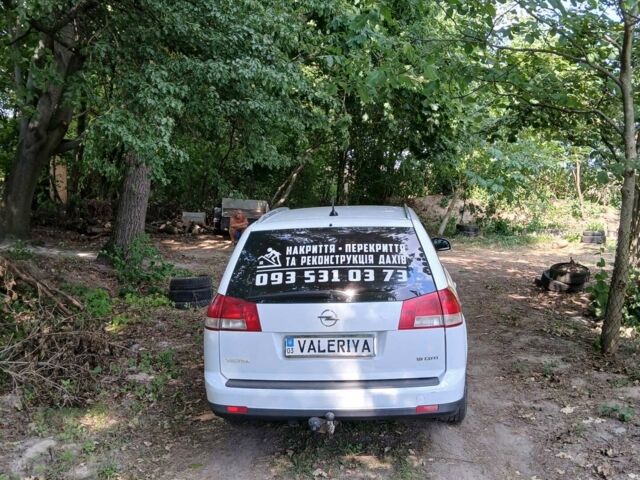 Белый Опель Вектра, объемом двигателя 1.9 л и пробегом 366 тыс. км за 5800 $, фото 4 на Automoto.ua