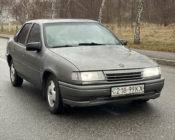 Бежевый Опель Вектра, объемом двигателя 0 л и пробегом 250 тыс. км за 850 $, фото 2 на Automoto.ua