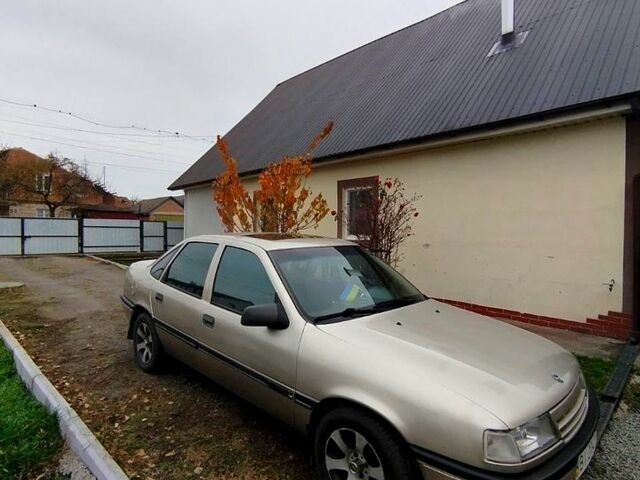 Бежевый Опель Вектра, объемом двигателя 2 л и пробегом 471 тыс. км за 1500 $, фото 6 на Automoto.ua