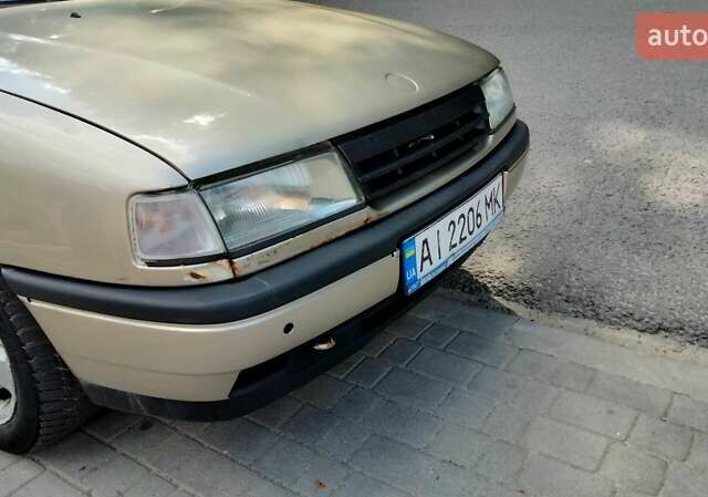 Бежевый Опель Вектра, объемом двигателя 2 л и пробегом 320 тыс. км за 1800 $, фото 11 на Automoto.ua