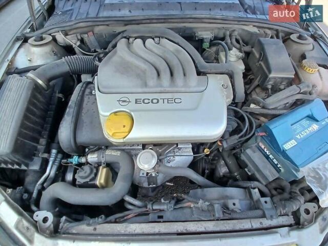 Бежевый Опель Вектра, объемом двигателя 1.6 л и пробегом 303 тыс. км за 2450 $, фото 2 на Automoto.ua