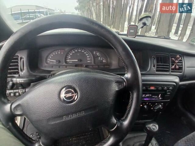 Бежевый Опель Вектра, объемом двигателя 1.6 л и пробегом 303 тыс. км за 2450 $, фото 18 на Automoto.ua