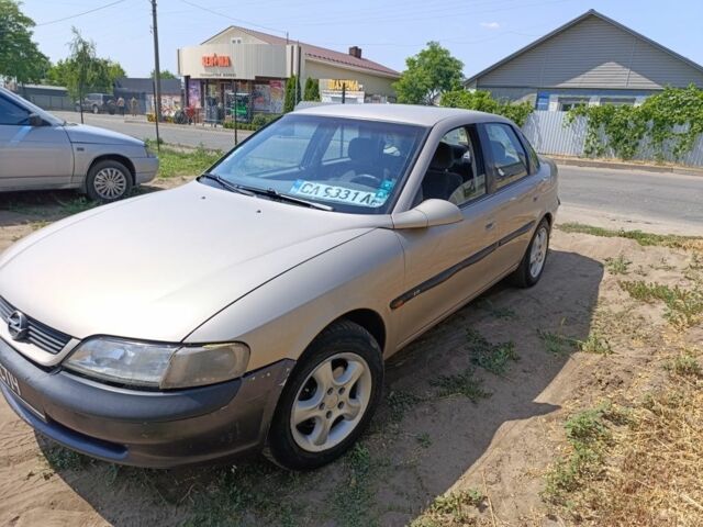 Бежевый Опель Вектра, объемом двигателя 2 л и пробегом 211 тыс. км за 1194 $, фото 1 на Automoto.ua