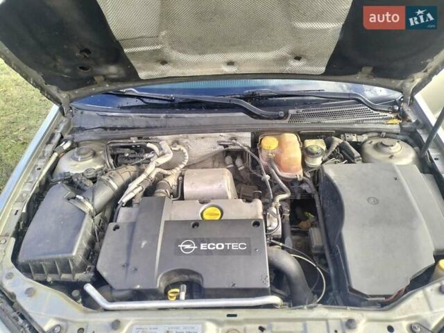 Бежевый Опель Вектра, объемом двигателя 2 л и пробегом 349 тыс. км за 3000 $, фото 7 на Automoto.ua