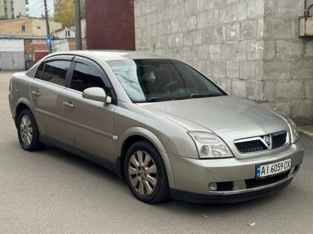 Опель Вектра 2004 у Києві на Automoto.ua Бежевий Опель Вектра, об'ємом двигуна 3.2 л та пробігом 300 тис. км за 3850 $, фото 1 на Automoto.ua