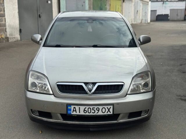 Опель Вектра 2004 у Києві на Automoto.ua Бежевий Опель Вектра, об'ємом двигуна 3.2 л та пробігом 300 тис. км за 3850 $, фото 2 на Automoto.ua