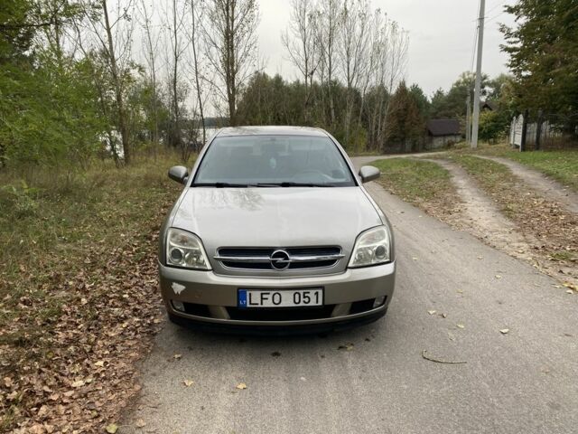 Бежевий Опель Вектра, об'ємом двигуна 2 л та пробігом 293 тис. км за 1999 $, фото 6 на Automoto.ua