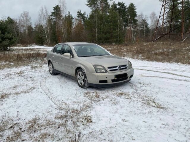 Бежевый Опель Вектра, объемом двигателя 1.9 л и пробегом 219 тыс. км за 1899 $, фото 1 на Automoto.ua