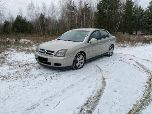 Бежевый Опель Вектра, объемом двигателя 1.9 л и пробегом 219 тыс. км за 1899 $, фото 7 на Automoto.ua